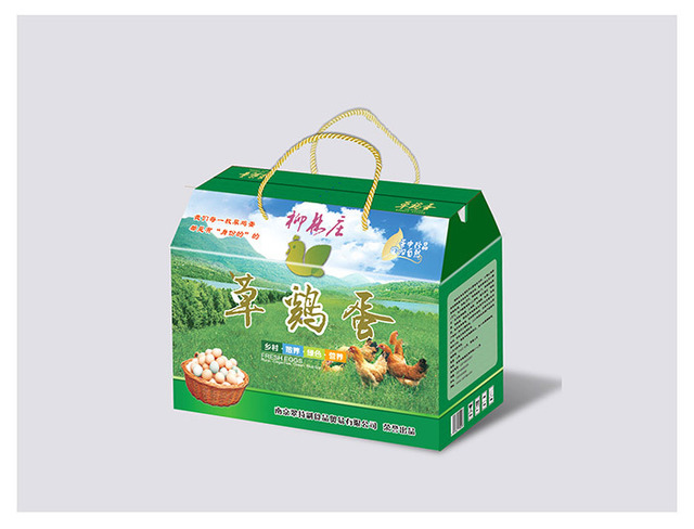 南京食品包装盒 柳林庄鸡蛋盒 鸡蛋包装盒图片