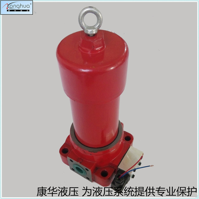 供应高压滤油器QU-H1603 /5/10/20/30DP，倒装管路高压过滤器