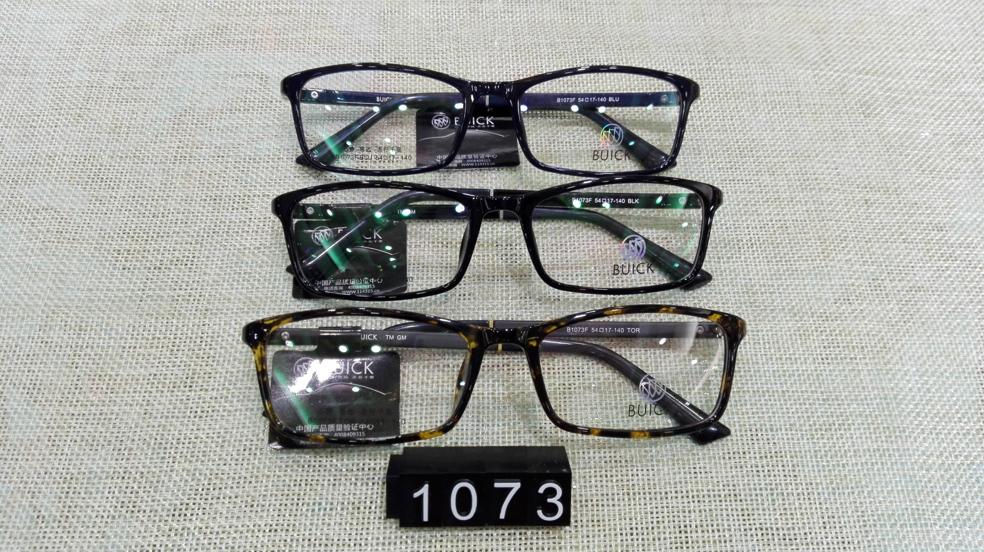 买10送1 批发别克品牌近视眼镜框男女全框百搭时尚超轻TR90眼镜架示例图4