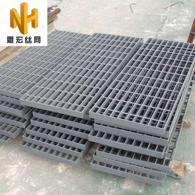 萍乡市钢梯踏步板 楼梯防滑钢格板 建筑楼梯格栅板