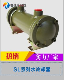 BC液压站散热器 水冷液压 油冷却器 注塑机列管式 油冷却器示例图18