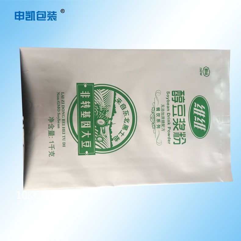 工厂直销qs认证豆奶粉包装袋 维维豆浆粉塑料袋镀铝复合食品袋示例图25