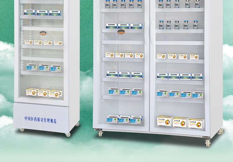 浩博药品阴凉柜GSP认证单门双门风冷冷藏柜商用恒温恒湿展示柜示例图9