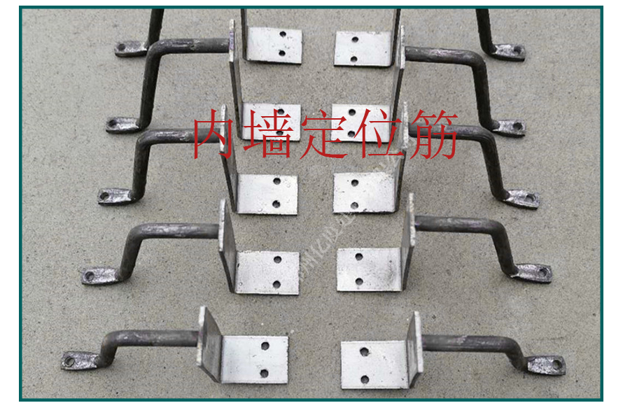 阳角定位筋 亿度建材 模板定位筋 剪力墙柱模板底部定位器 厂家直销示例图12