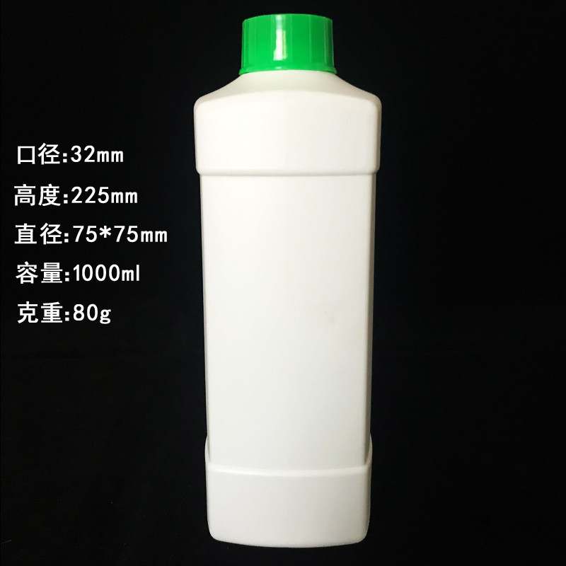 铭诺塑料 1L乳白色绿叶包装瓶 1000毫升塑料方瓶 化工塑料瓶