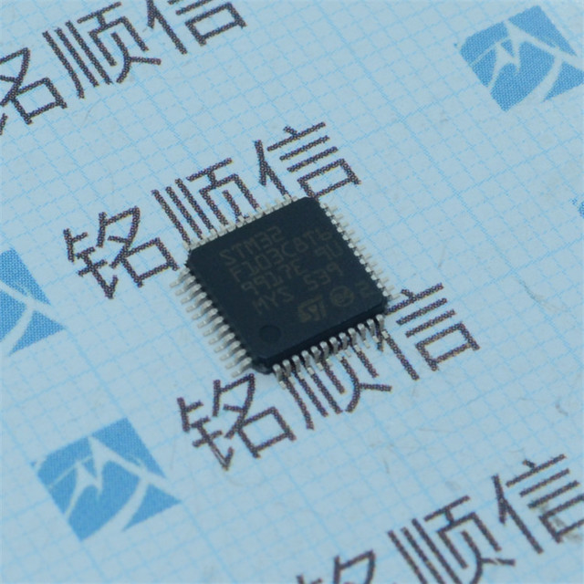 深圳原装STM32F103C8T6 LQFP48 32位微控制器 ST系列单片机