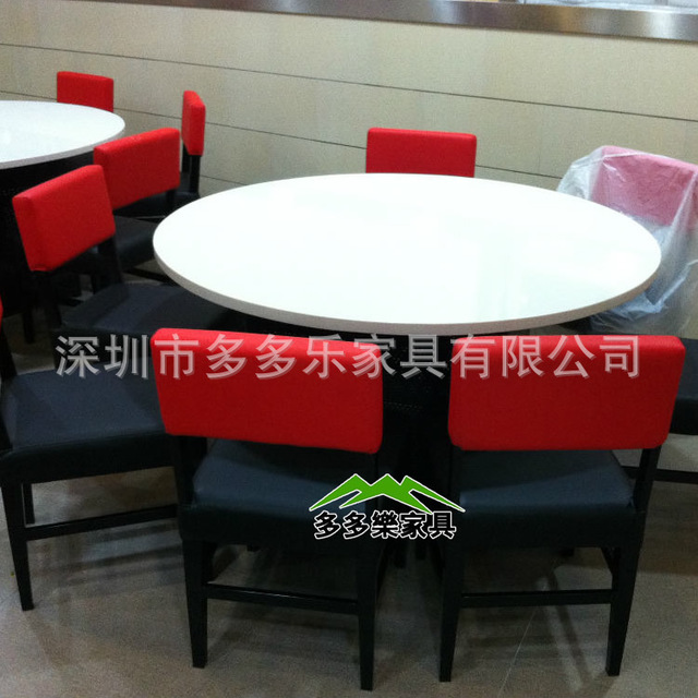 多多乐餐饮家具厂供应豪华茶餐厅圆桌 大理石桌子 四人六人位餐厅桌子 黑色白色可定制