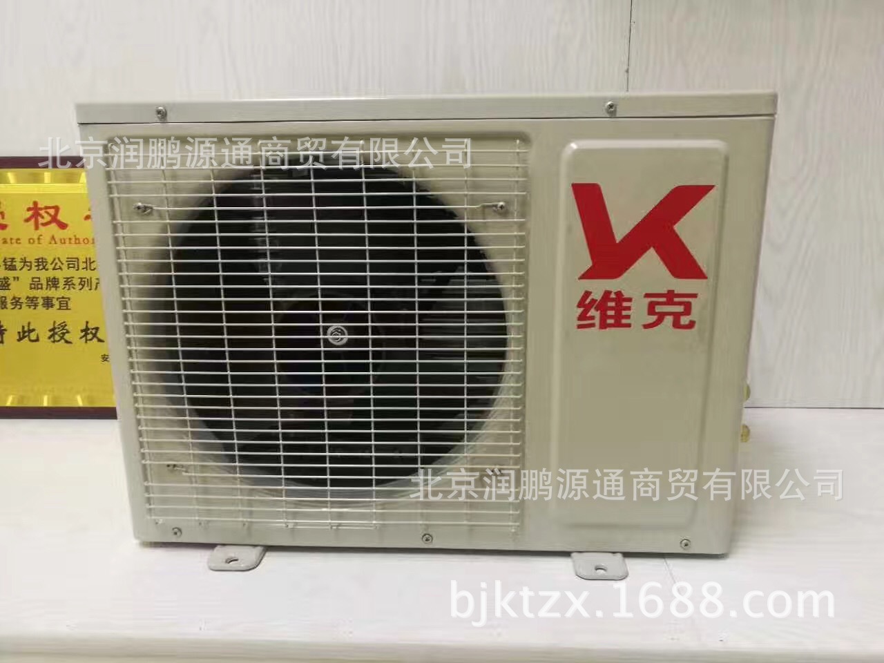厂家直销KFR-25GW/DY-770一诺维克空调 定频壁挂式空调一件代示例图5