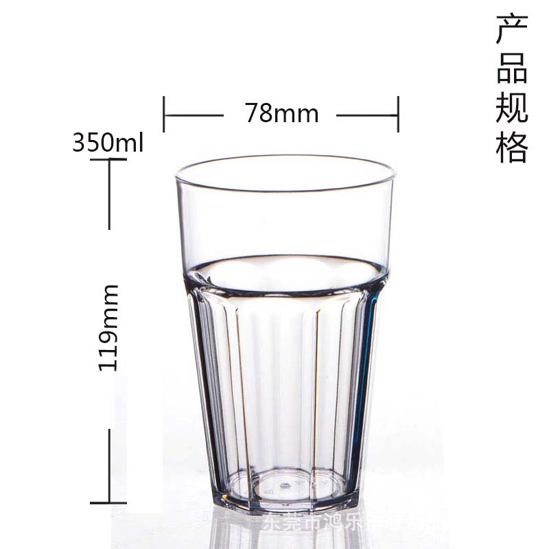 东莞厂家直销12安士八角塑料杯透明AS多边棱角杯塑料八角啤酒杯示例图11
