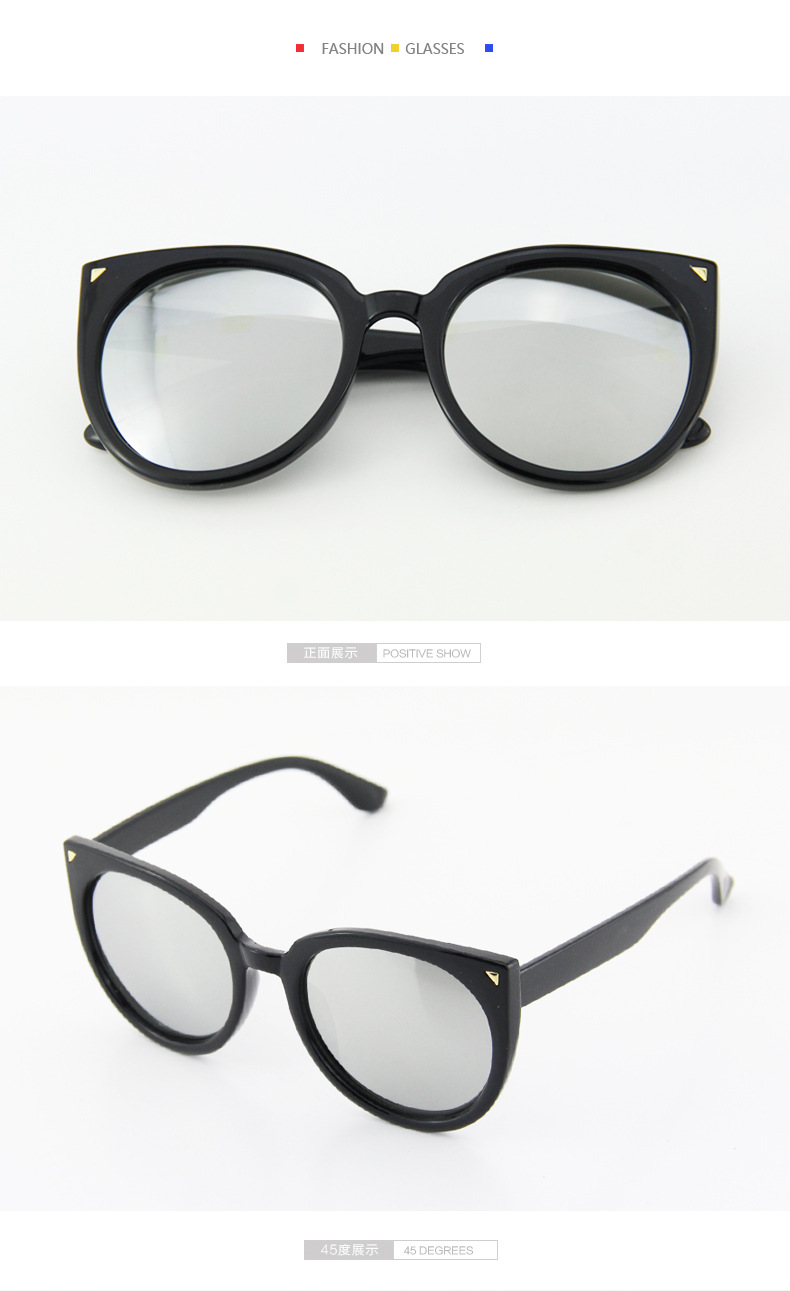 时尚猫眼女士太阳镜明星同款墨镜女韩国圆脸黑框反光防紫外线眼镜示例图6