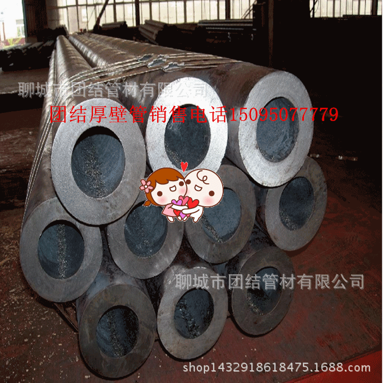 沧州供应20#厚壁管 专业生产20#厚壁钢管厂 20#热轧无缝管377*45示例图3