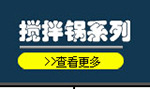 广州机械设备自动软管灌装封尾机 洗面奶BB霜灌装机 可开增票示例图4