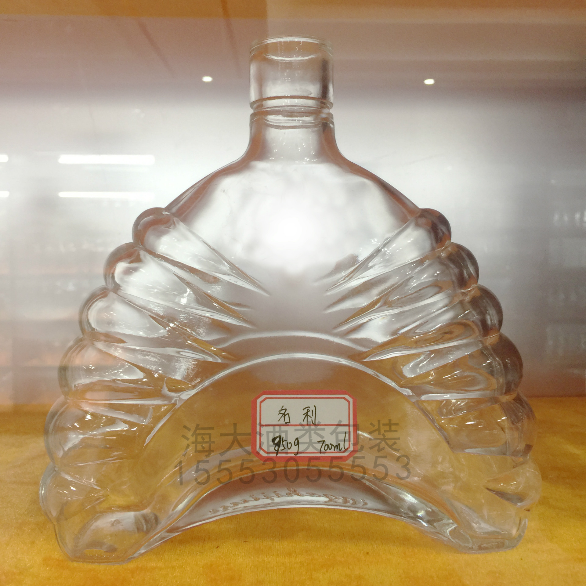 bottles 洋酒瓶 玻璃酒瓶500ml 750ml 保健酒瓶 ガラスびん示例图6