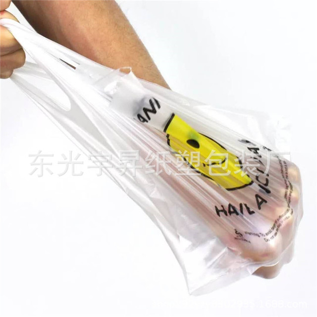 宇昇  纸袋  卡通外卖餐饮打包塑料袋子    手提一次性食品背心袋    塑料袋子  批发定做图片