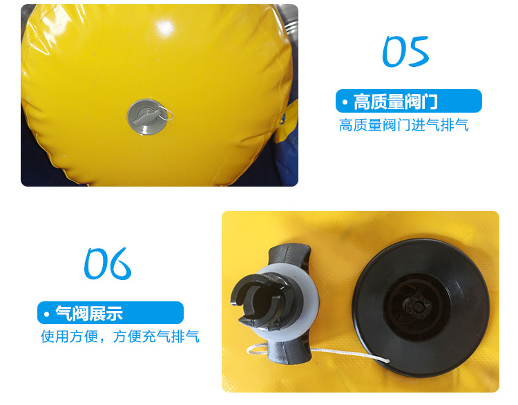 天津华津厂家直销抗寒抗冻大型雪上充气玩具雪地充气香蕉船示例图11
