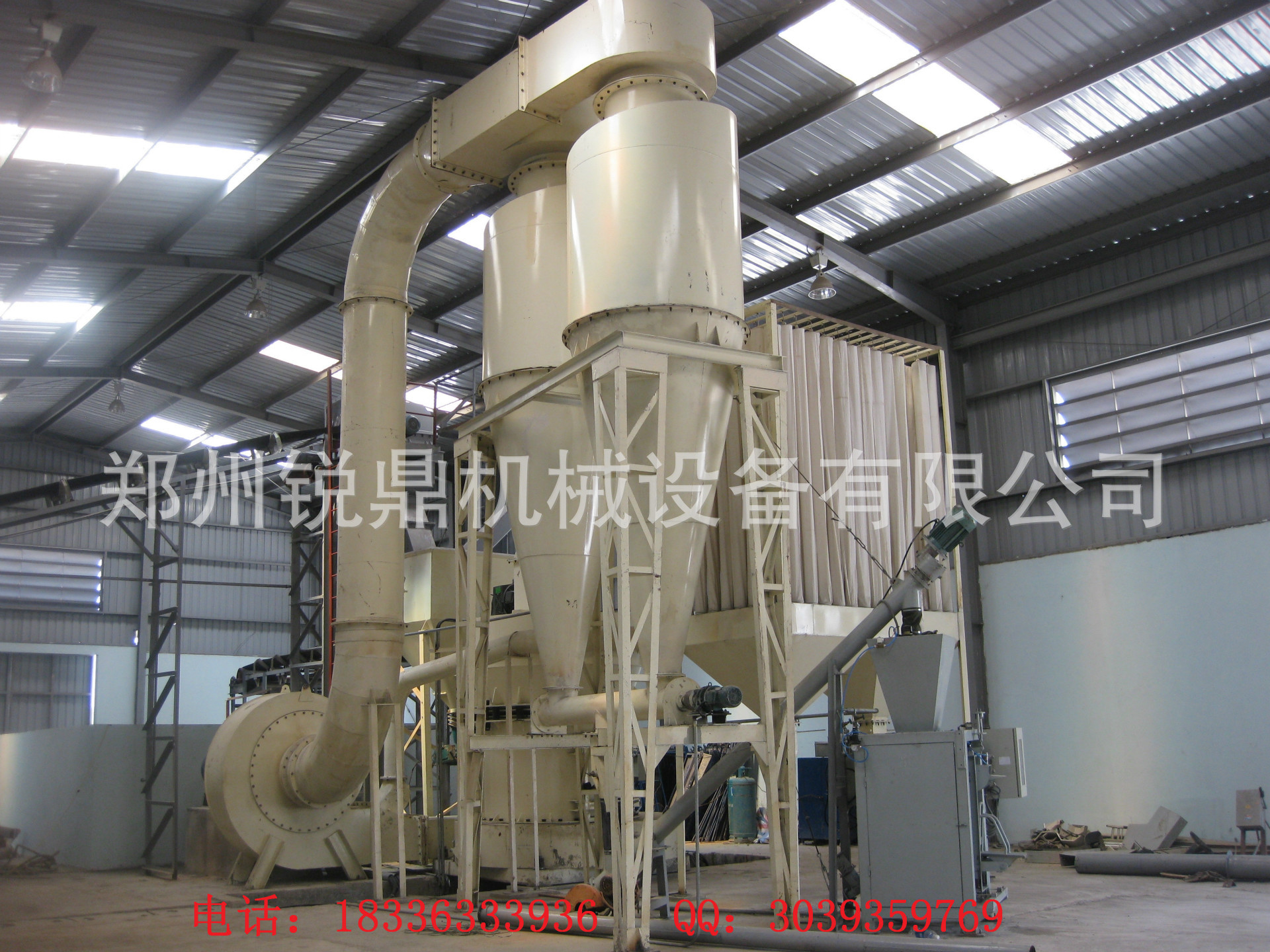 厂家直销多型号雷蒙磨粉机 石料化工磨粉机 超细磨粉机常年供配件示例图5