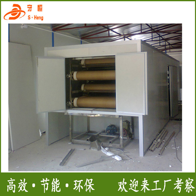 厂家定制空气能电渡化工污泥烘干机 污泥干化处理设备 低温干燥机