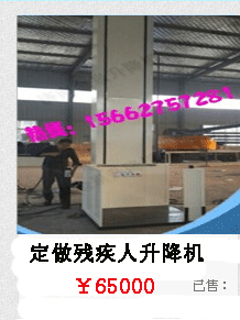 北京融雪剂撒布机  撒布机 现货供应融雪机械 撒布机 布盐机示例图2