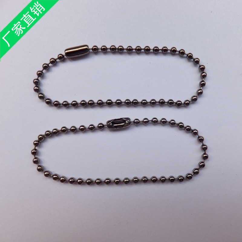 厂家直销供应环保4.5mm不锈钢珠链 吊牌链 批发定做 现货销售示例图3
