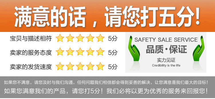 广东厂家生产大中小号 胸牌塑胶扣针 别针价格优惠 量大从优示例图11