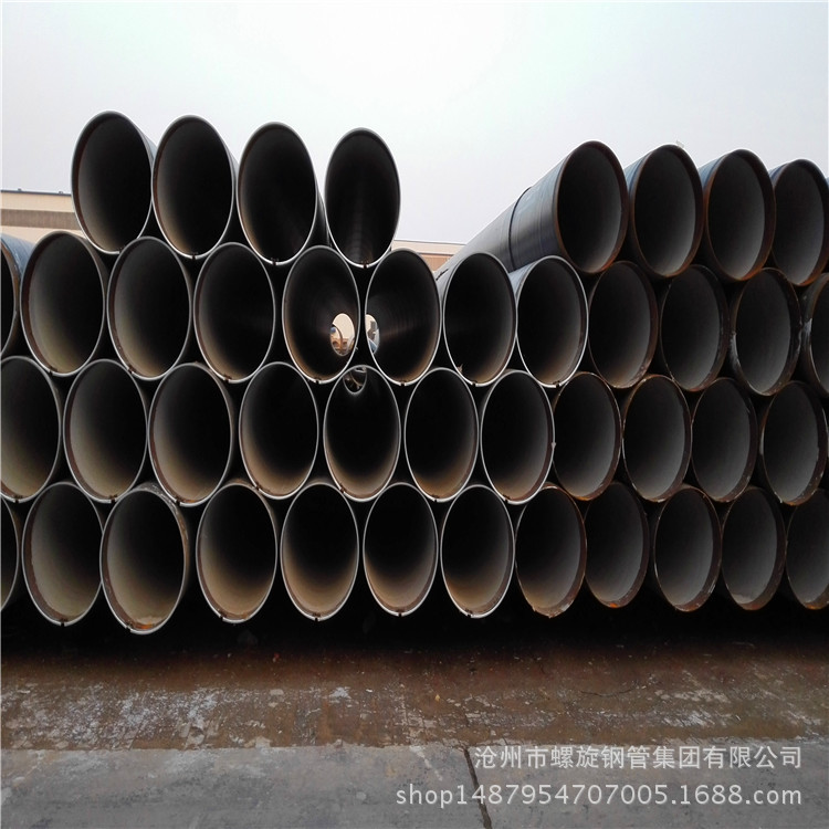 专业生产供应大口径螺旋钢管 出口PSL2钢管 防腐3PE加强级钢管