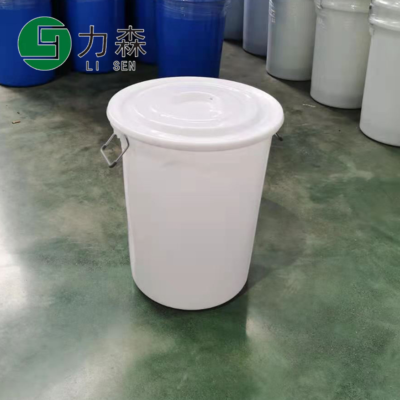 镇江周转塑胶圆桶防腐水桶江苏力森厂家直销批发厨余垃圾桶