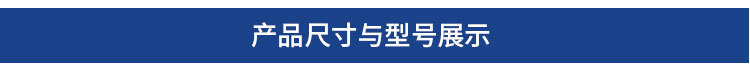 北京时代测厚仪智能超声波测厚仪TIME2131钢厚度无损检测测厚仪示例图5