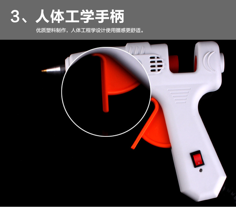 牛头牌CT-A 热熔胶枪玻璃胶枪硅胶条热溶胶棒点胶工具80W大功率示例图9