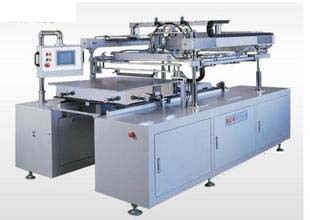 厂家批发FB-2800型大型平板玻璃丝印机图片
