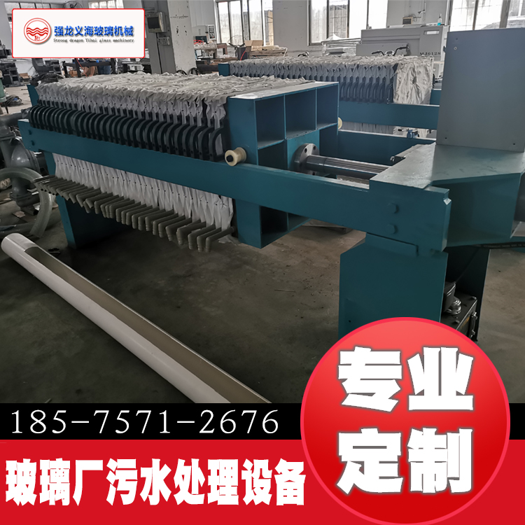 强龙义海陶瓷厂污水处理设备污水处理设备的上海污水处理设备厂家直销 QL630图片
