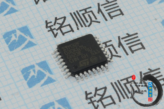 STM32F030K6T6 LQFP32单片机 实物拍摄 深圳现货 ARM微控制器
