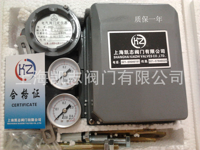 ZPD-2111d电气阀门定位器ZPD-2211调节阀控制器ZPD-2111 DN50国产