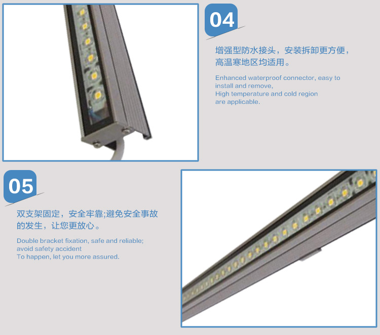 户外亮化工程专用LED线条灯条硬灯条线形铝 壳护栏管示例图3