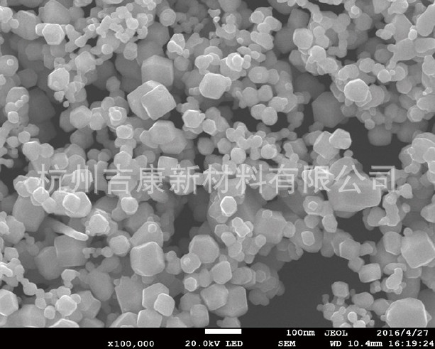纳米二氧化钼MoO2锂电池材料用纳米氧化钼 催化剂材料示例图1