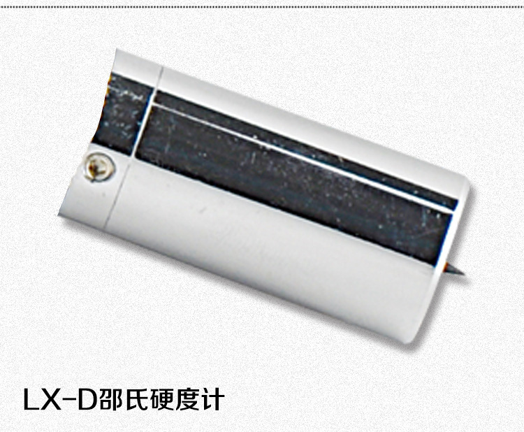 LX-D单针指针邵氏硬度计橡胶泡沫塑料便携式硬度测试仪橡胶硬度计示例图6