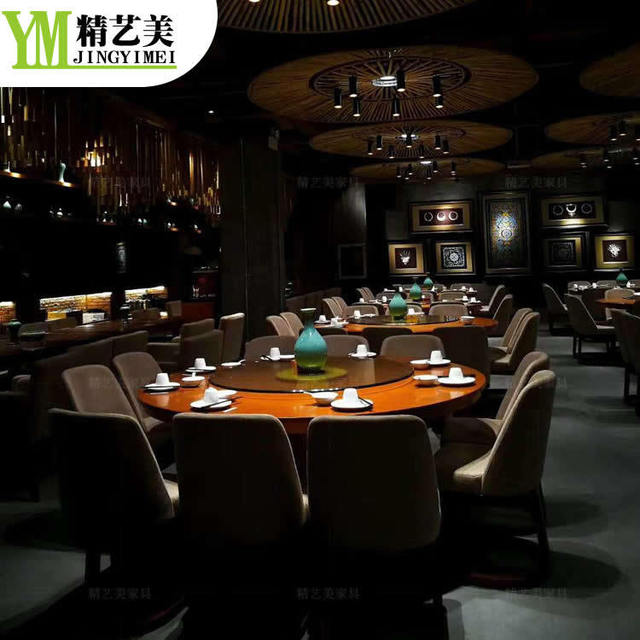 深圳厂家批发复古实木火锅桌 北欧复古咖啡厅桌椅复古咖啡厅桌椅组合图片