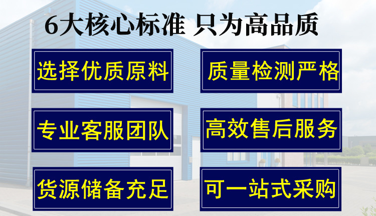 厂家供应水产养殖箱 140L方形养鱼腌制箱 武汉红白蓝PE料塑料水箱示例图2