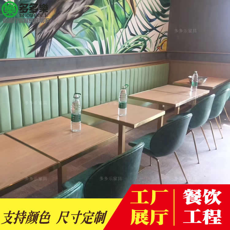 复古风主题火锅餐厅家具瓷砖火锅桌麻辣烫串串重庆火锅餐厅家具示例图16