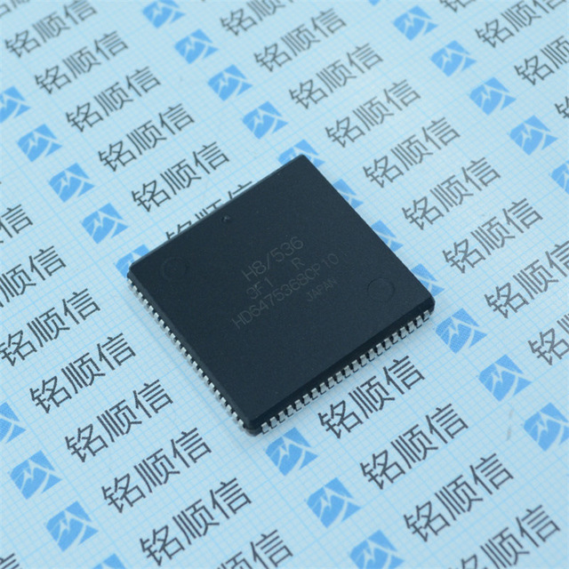HD6475368CP10 PLCC84 存储器芯片 欢迎查询 支持BOM表配单