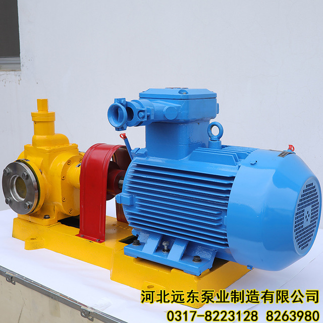 废矿物油输送泵我公司推荐YCB1.0/0.6圆弧齿轮泵,用于湖南中加电厂-泊远东