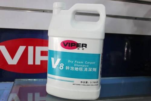 VIPER威霸V8干泡地毯清洁剂/威霸高泡地毯清洁剂图片