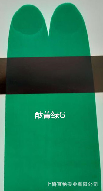 上海颜料厂家批发上海颜料厂家直销耐高温中铬黄耐候好 着色强