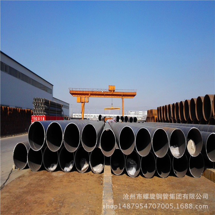 热销大口径厚壁螺旋焊管 长期供应16锰大口径螺旋钢管 规格齐全 Q355B桩用螺旋钢管 桩管生产厂家