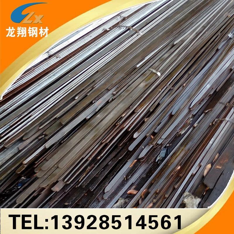 广州厂家生产冷拉扁钢 深圳供应q235b扁铁方型钢佛山分条加工方铁示例图4