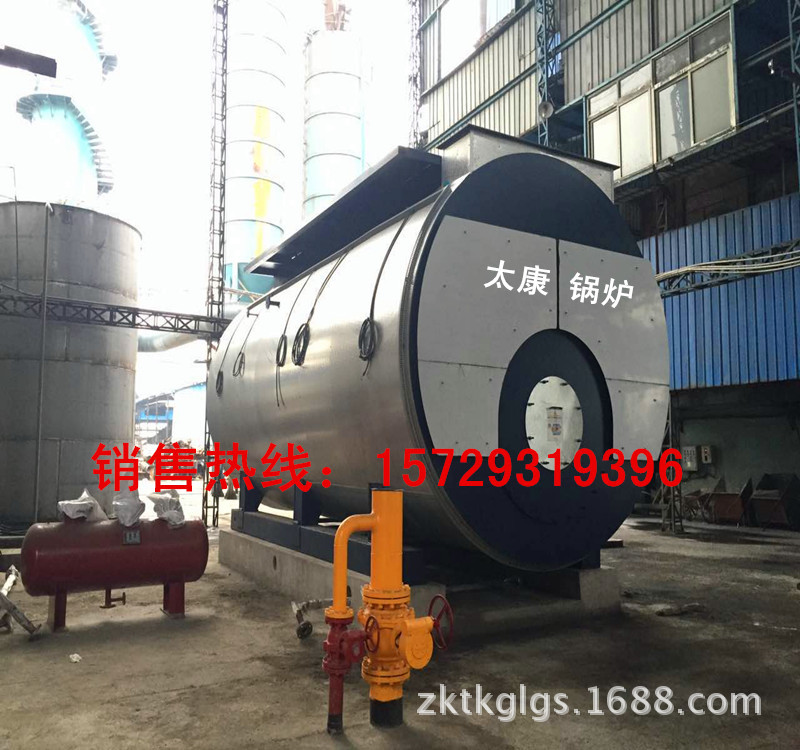 北京每立方米30/80毫克低氮燃气蒸汽锅炉价格 厂家直销 新型 环保