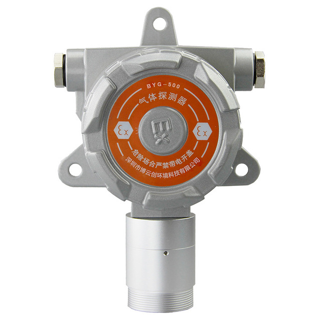 工业温湿度变送器 城市管廊温湿度报警器 防爆型温湿度检测仪RHT