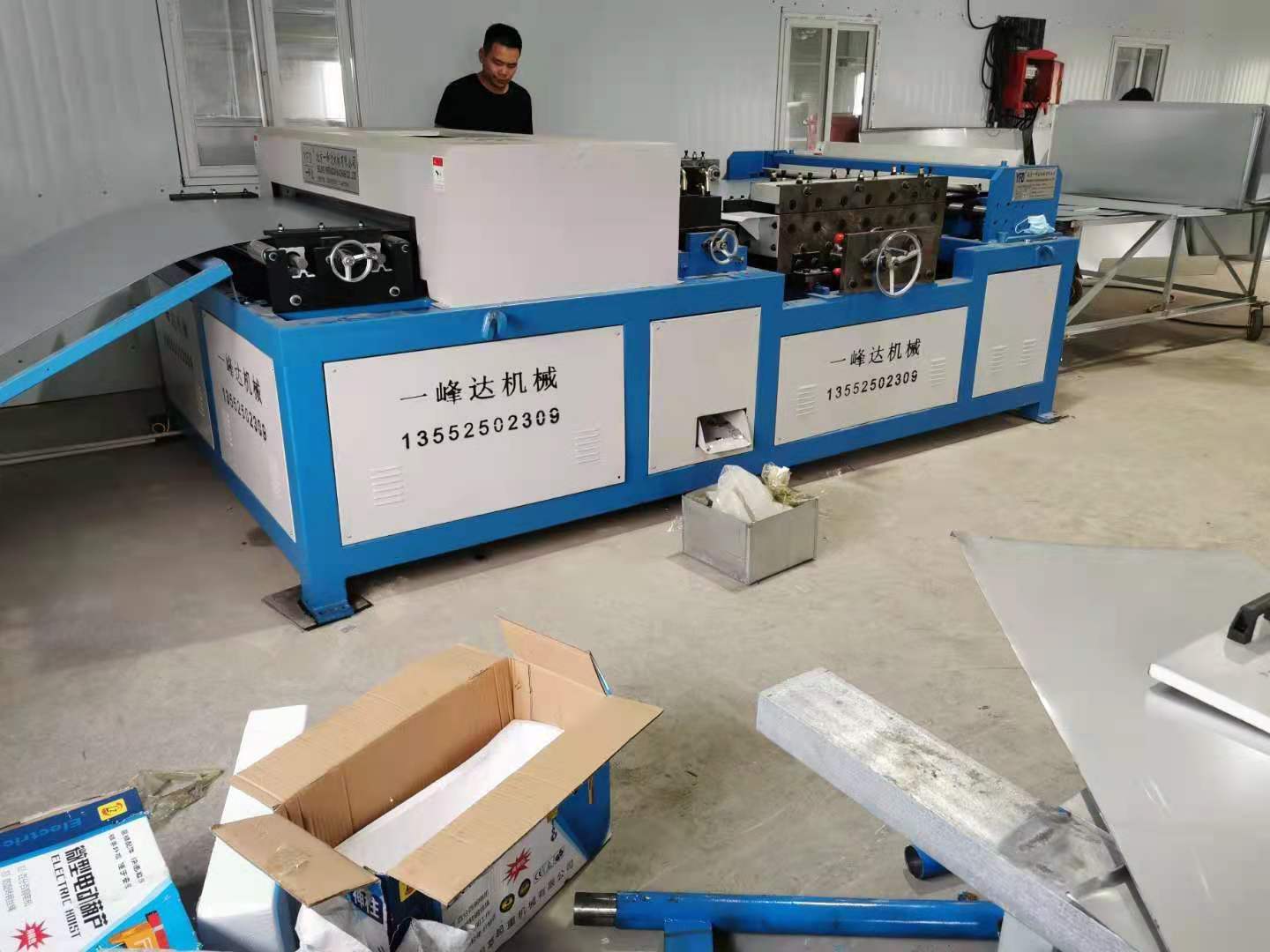 滁州角钢冲孔焊接机生产厂家  一峰达   角铁法兰自动焊