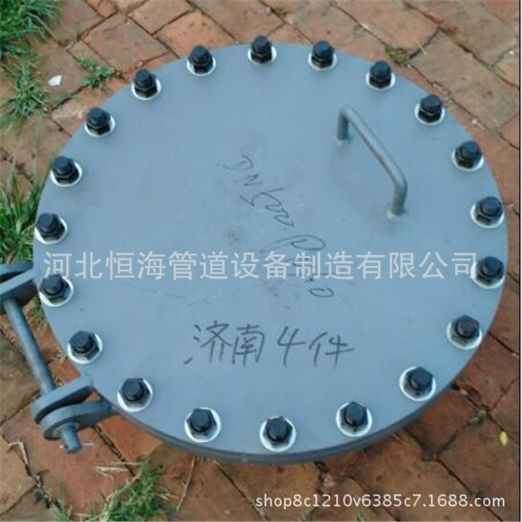 标准人孔HG/T21516-2005回转盖平焊法兰人孔 DN500-0.6厂家供应示例图10