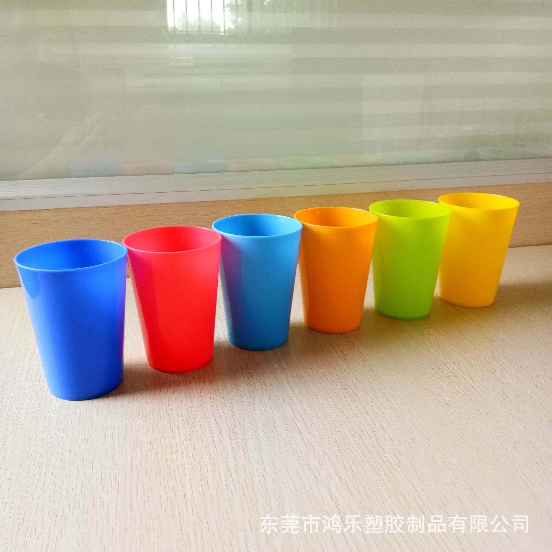 出口日本食品级彩色PP塑料杯红色塑料饮料杯厂家直销广告杯礼品杯示例图14
