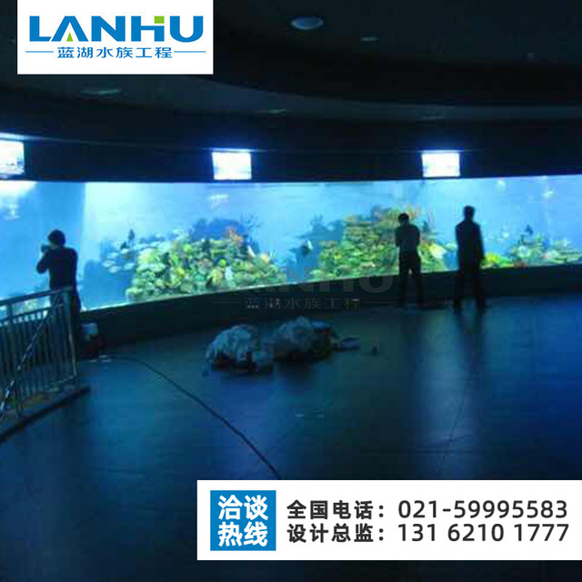 lanhu专业制作雕塑海洋馆设计、有机玻璃海洋馆设计、创意海洋馆设计